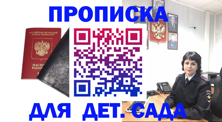 форма 3 в Чистополье